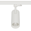 3-Ph Strahler VIBE 20W Fixoptik, 15°/24°/36°/60°, CRI97, 2000lm, DimOnBody ws