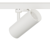 3-Ph Strahler VIBE 20W Fixoptik, 15°/24°/36°/60°, CRI97, 2000lm, DimOnBody ws