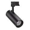 3-Ph Strahler VIBE 20W Fixoptik, 15°/24°/36°/60°, CRI97, 2000lm, Ph.Dim sz