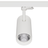 3-Ph Strahler VIBE 30W Fixoptik, 15°/24°/36°/60°, CRI97, 3000lm, DimOnBody ws
