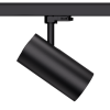 3-Ph Strahler VIBE 30W Fixoptik, 15°/24°/36°/60°, CRI97, 3000lm, DimOnBody sz