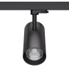 3-Ph Strahler VIBE 30W Fixoptik, 15°/24°/36°/60°, CRI97, 3000lm, Ph.Dim sz