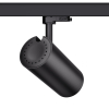 3-Ph Strahler VIBE 30W Fixoptik, 15°/24°/36°/60°, CRI97, 3000lm, Ph.Dim sz
