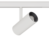 48V Strahler Fixierte Linse 10W, Ra97, 770lm, 15°/24°/36°/50°