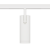 48V Strahler 12W, Ra97, 490lm, 8-50°, ws