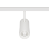 48V Strahler Fixoptik 12W, Ra97, 1200lm, 15°/24°/36°/50°, ws