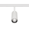 48V Strahler Fixoptik 12W, Ra97, 1200lm, 15°/24°/36°/50°, ws