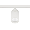 48V Strahler Fixoptik 12W , Ra97, 1200lm, 15°/24°/36°/60°, ws