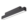 48V Linearstrahler 10W, Ra90, 700lm, Abstrahlwinkel 100°, sz