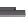 48V Linearstrahler 10W, Ra90, 700lm, Abstrahlwinkel 100°, sz