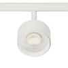 48V Spot Fixoptik 20W , Ra97, 1700lm, 20°/36°/60°, DALI ws