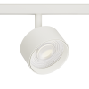 48V Spot Fixoptik 20W , Ra97, 1700lm, 20°/36°/60°, DALI ws