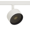 48V Spot Fixoptik 20W , Ra97, 1700lm, 20°/36°/60°, DALI ws