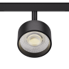 48V Spot Fixoptik 20W , Ra97, 1700lm, 20°/36°/60°, DALI sz