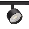 48V Spot Fixoptik 20W , Ra97, 1700lm, 20°/36°/60°, DALI sz