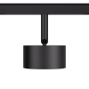 48V Spot Fixoptik 20W , Ra97, 1700lm, 20°/36°/60°, DALI sz
