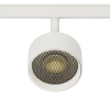 48V Spot Fixoptik 20W , Ra97, 1700lm, 20°/36°/60°, DALI sz