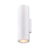 WANDAUFBAULEUCHTE WALO LED 2xGU10, weiss