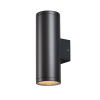 Wandaufbauleuchte LED TERA II 27W, 2100lm, CRI90, 2700K/3000K, Ø110 anthrazit