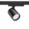 3-Ph Strahler COMPACT 30W CRI90 3150lm INT Reflector DALI sz