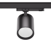 3-Ph Strahler COMPACT 30W CRI90 3150lm INT Reflector DALI sz