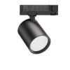 3-Ph Strahler COMPACT 30W CRI90 3150lm INT Reflector DALI sz