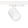 3-Ph Strahler COMPACT 30W CRI90 3150lm INT Reflector DALI ws