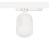 3-Ph Strahler COMPACT 30W CRI90 3150lm INT Reflector DALI ws