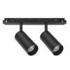 Systemspot LARGE 2 schwarz, LED 24W 1400lm 3000K 45° CRI90, DALI