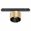 Systemspot SINGLE schwarz-gold, LED 10W 950lm 3000K 50° CRI90, DALI