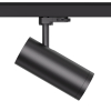1-Ph Strahler VIBE 20W, 15-55°, CRI97, 1800lm, Ein/Aus, sz