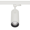 1-Ph Strahler VIBE 20W, 15-55°, CRI97, 1800lm, Ein/Aus, ws