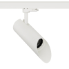 1-Ph Strahler VIBE 20W, 15-55°, CRI97, 1800lm, Ein/Aus, ws