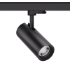 3-Ph Strahler VIBE 20W, 15-55°, CRI97, 1800lm, Ein/Aus sz