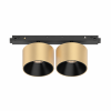 Systemspot DOUBLE schwarz-gold, LED 20W 1900lm 3000K 50° CRI90, DALI