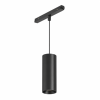 Systempendel MEDIUM schwarz, LED 14W 1150lm 3000K 36° CRI90, DALI