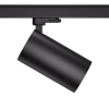 3-Ph Strahler 30W CRI90 3050lm Reflektor Ein/Aus sz