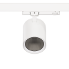 3-Ph Strahler COMPACT 30W CRI90 3050lm Reflektor Ein/Aus weiss