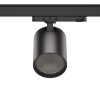 3-Ph Strahler COMPACT 30W CRI90 3050lm Reflektor Ein/Aus schwarz