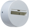 Monotrack-Aufbauadapter für Schienenstrahler, 1-Phase, schwarz/weiss