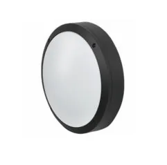 Aussenleuchte, Alulicht E27 IP65 schwarz