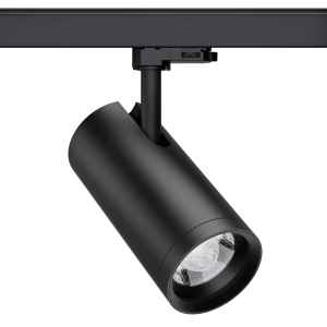 3-Ph Strahler VIBE 30W, 15-60°, CRI97, 2500lm, PhasenDIM sz