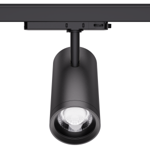 3-Ph Strahler VIBE 30W, 15-60°, CRI97, 2500lm schwarz DIM CASAMBI