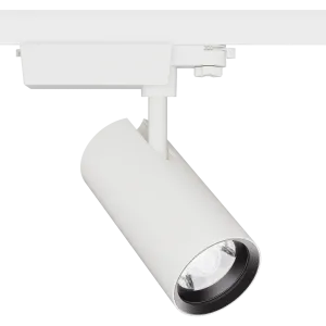 3-Ph Strahler VIBE 30W, 15-60°, CRI90, 2500lm weiss DIM CASAMBI - Tunable White